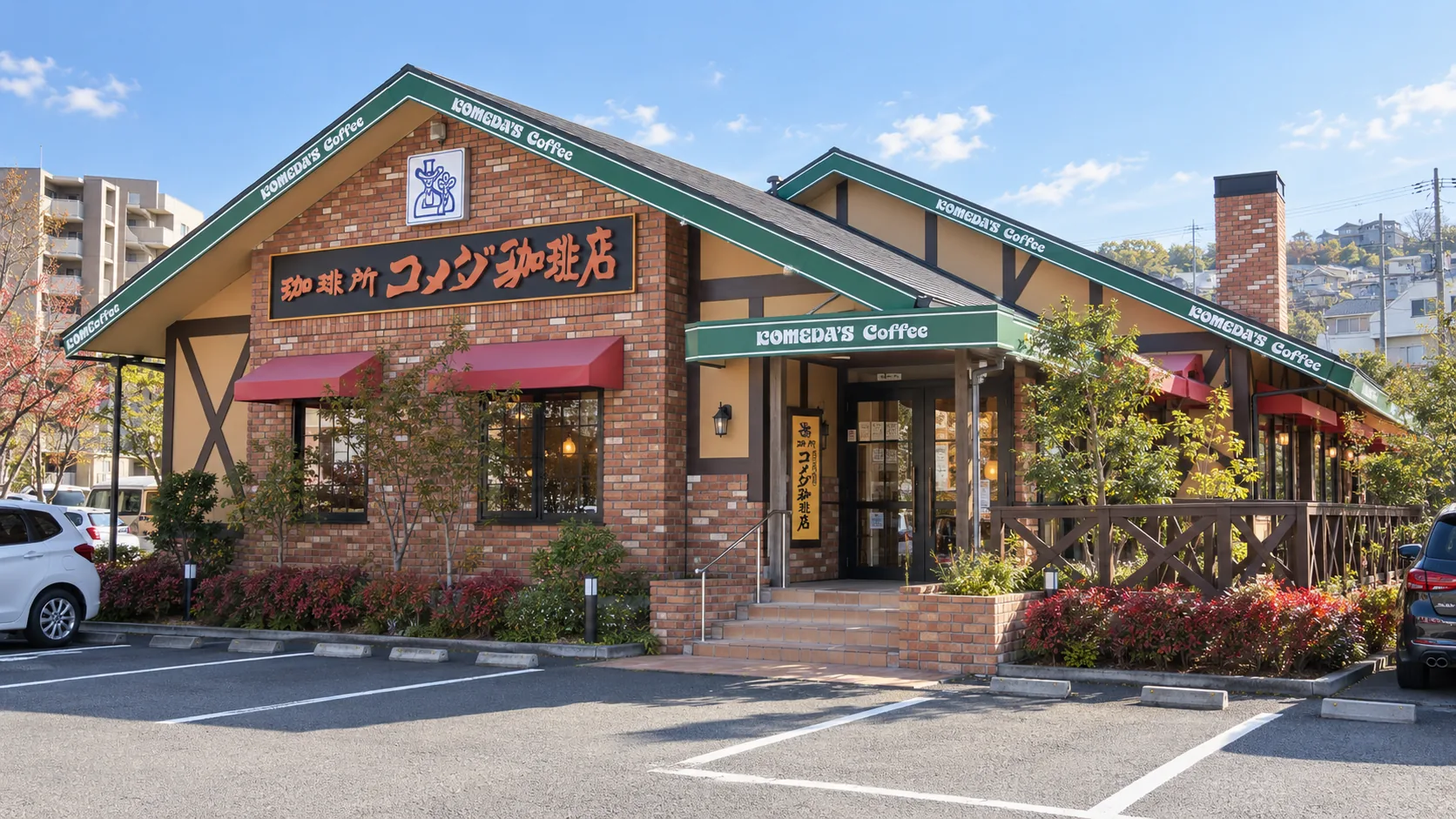 穏やかな街並みに溶け込むカフェの外観
